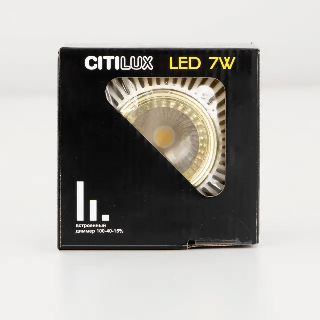 Точечный светильник Citilux CLD042NW2 ДЗЕТА — белое золото, ракурс 21