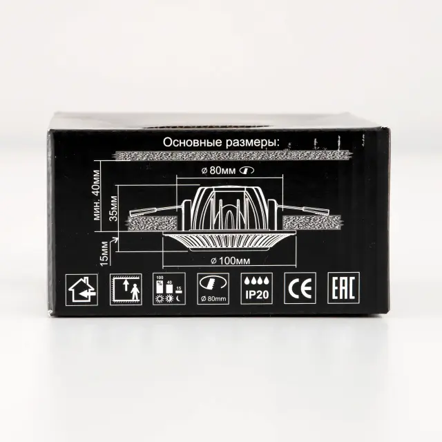 Точечный светильник Citilux CLD042NW2 ДЗЕТА — белое золото, ракурс 22