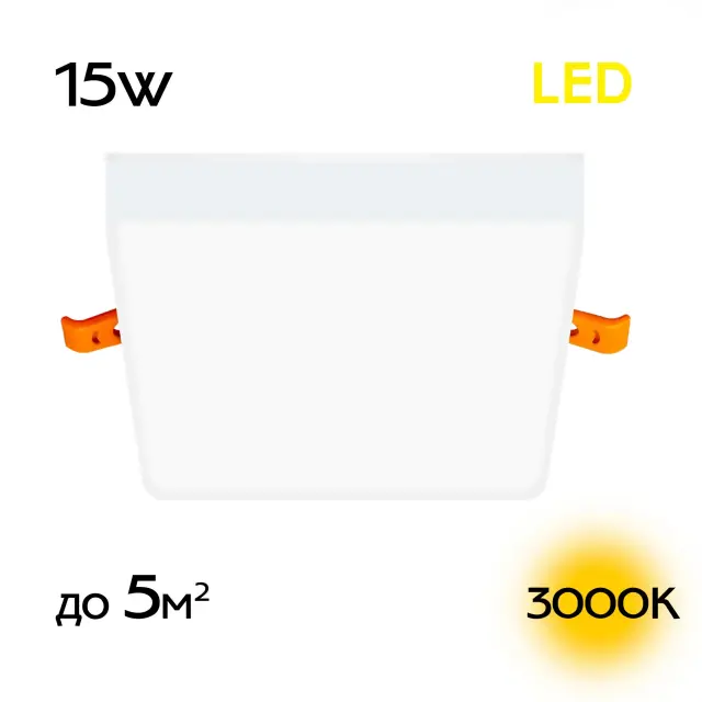Точечный светильник Citilux CLD53K15W ВЕГА — белый