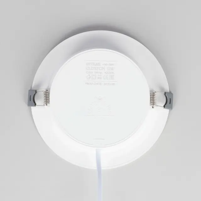 Точечный светильник Citilux CLD5512N ГАЛС — белый, ракурс 15