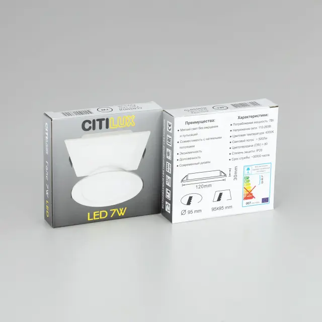 Точечный светильник Citilux CLD55K07N ГАЛС — белый, ракурс 17