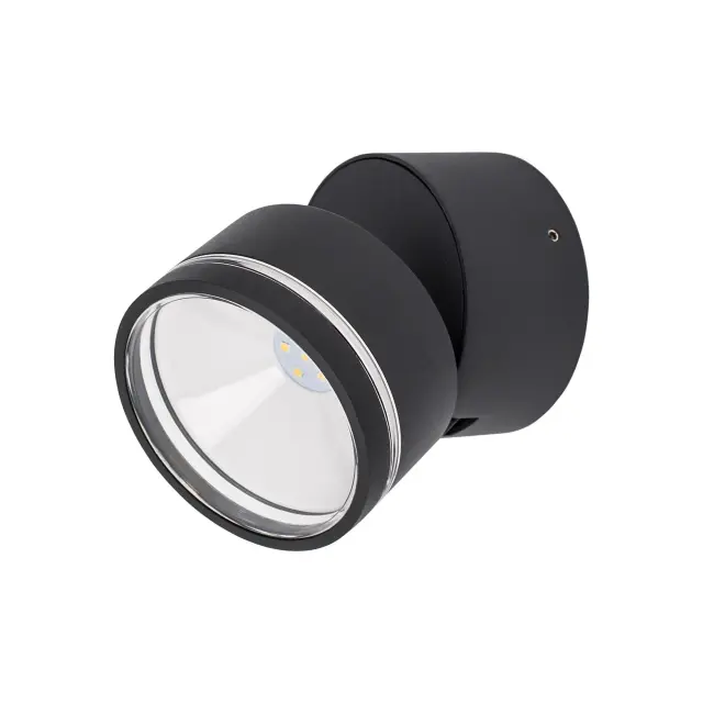 Уличный светильник Citilux CLU0008R GARDA — черный