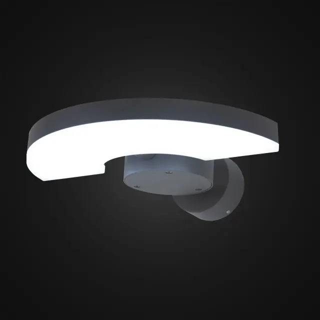 Уличный светильник Citilux CLU03W GARDA — черный, ракурс 2