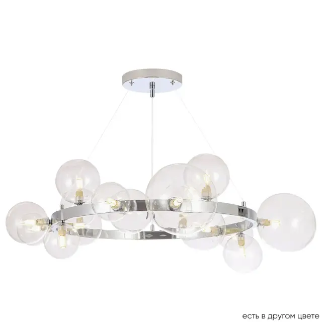 Светильник Crystal Lux AGATA SP15 V2 CHROME/TRANSPARENTE — черный