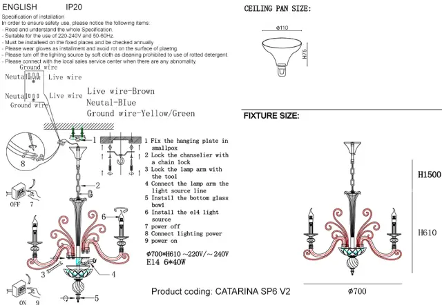 Люстра Crystal Lux CATARINA SP6 V2 GOLD/TRANSPARENT-COGNAC — золотой, ракурс 5