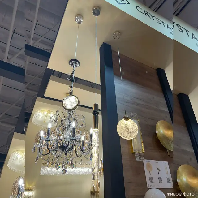 Светильник Crystal Lux CIELO SP5W LED GOLD — золотой, ракурс 4