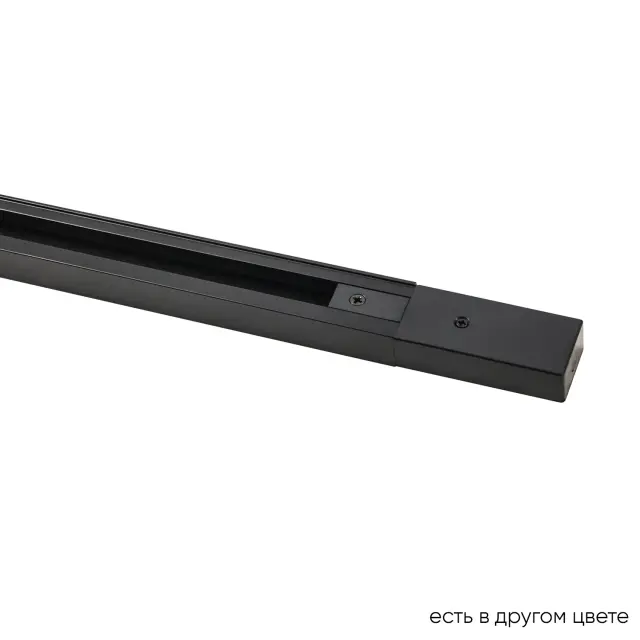 Шинопровод однофазный с питанием и заглушкой Crystal Lux CLT 0.11 01 L1000 BL — черный