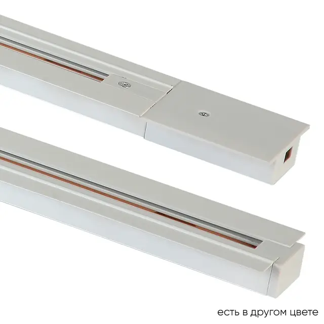 Шинопровод встраиваемый однофазный с питанием и заглушкой Crystal Lux CLT 0.121 01 L1000 WH — белый