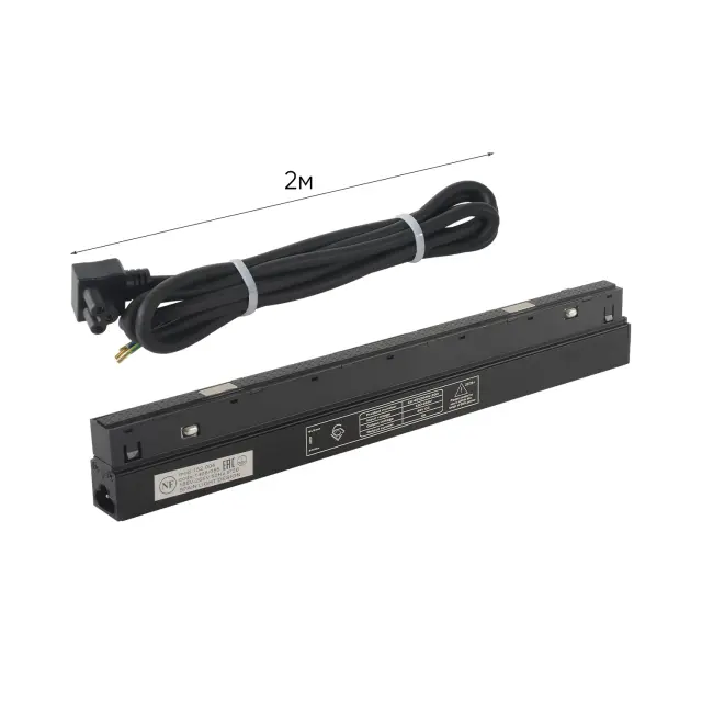 Драйвер для магнитного шинопровода 48V, 200W Crystal Lux CLT 0.203 09 BL — черный