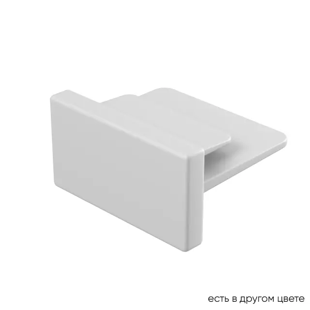 Заглушка для однофазного шинопровода Crystal Lux CLT 0.210 02 WH — белый