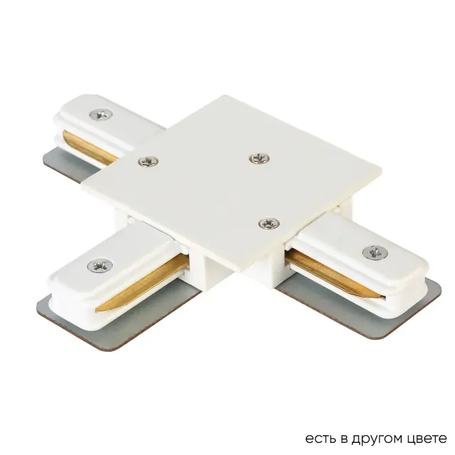 Соединитель однофазный для встреиваемого шинопровода Crystal Lux CLT 0.2211 02 WH — белый