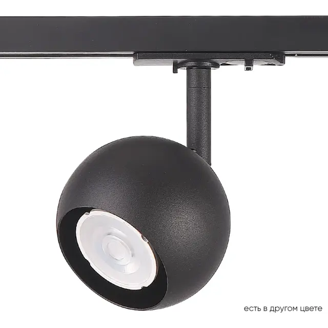Светильник для однофазного шинопровода Crystal Lux CLT 0.31 017 BL — черный, ракурс 3