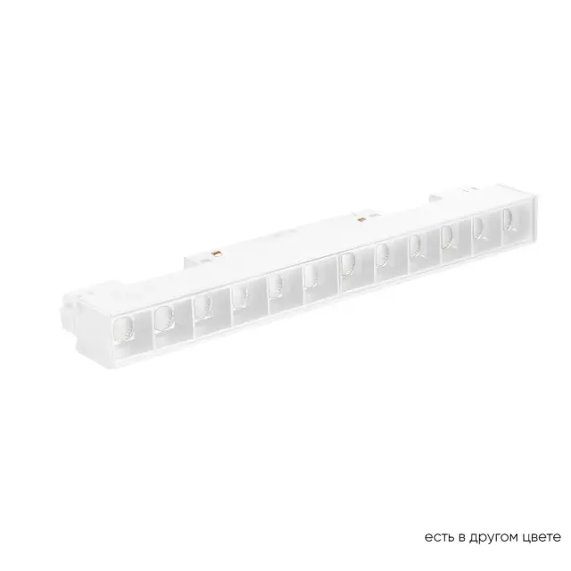 Светильник для магнитного шинопровода Crystal Lux CLT 0.33 001 12W WH T4000K — белый