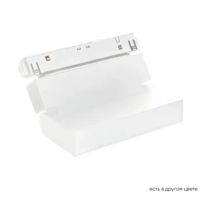 Светильник для магнитного шинопровода Crystal Lux CLT 0.33 002 6W WH M4000K — белый