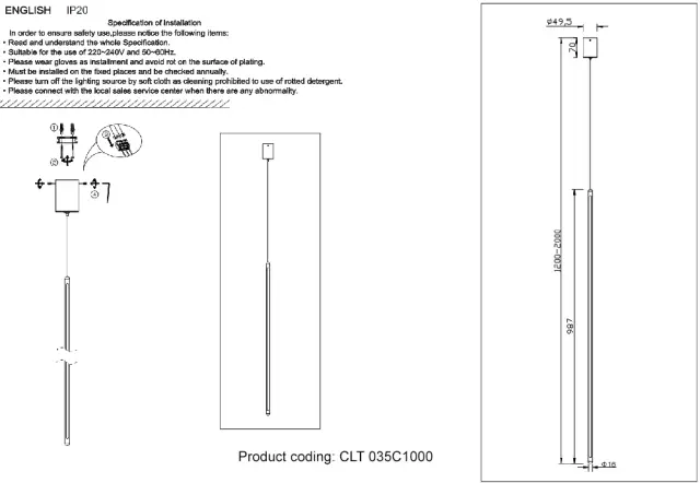 Светильник Crystal Lux CLT 035C1000 WH — белый, ракурс 2