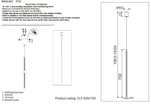 Светильник Crystal Lux CLT 035C700 WH — белый, ракурс 2