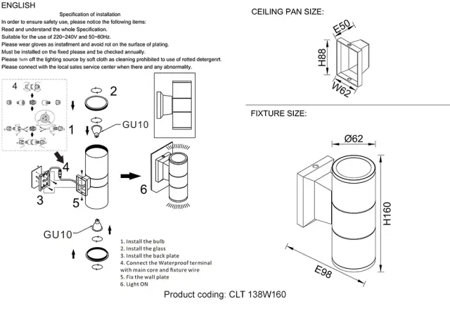 Настенный уличный светильник Crystal Lux CLT 138W160 BL — черный, ракурс 3