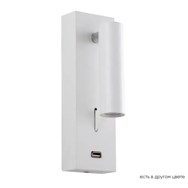 Бра Crystal Lux CLT 210W USB WH — белый
