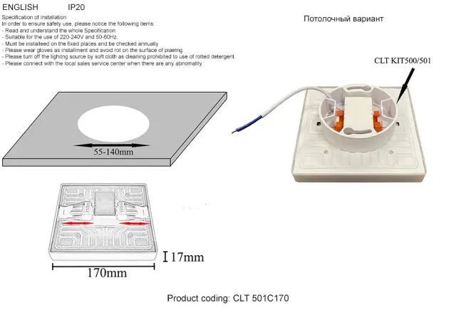 Точечный светильник Crystal Lux CLT 501C170 WH 3000K — белый, ракурс 3