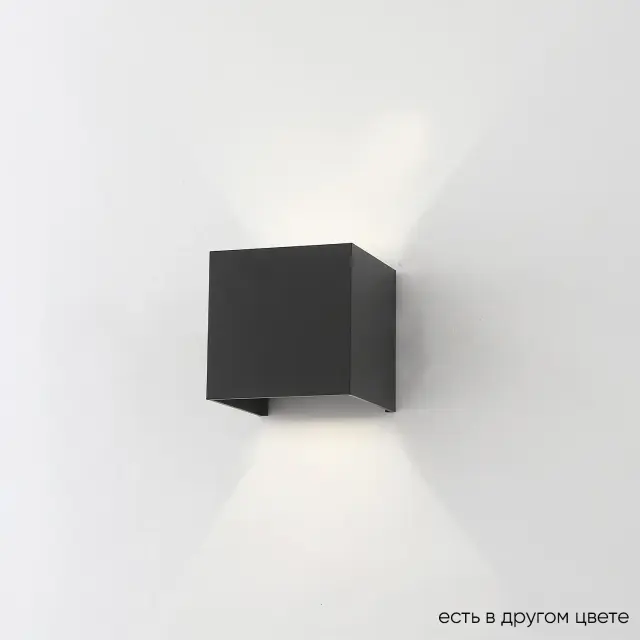 Бра Crystal Lux CLT 520W BL — черный