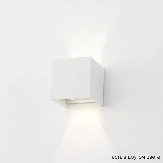 Бра Crystal Lux CLT 520W WH — белый