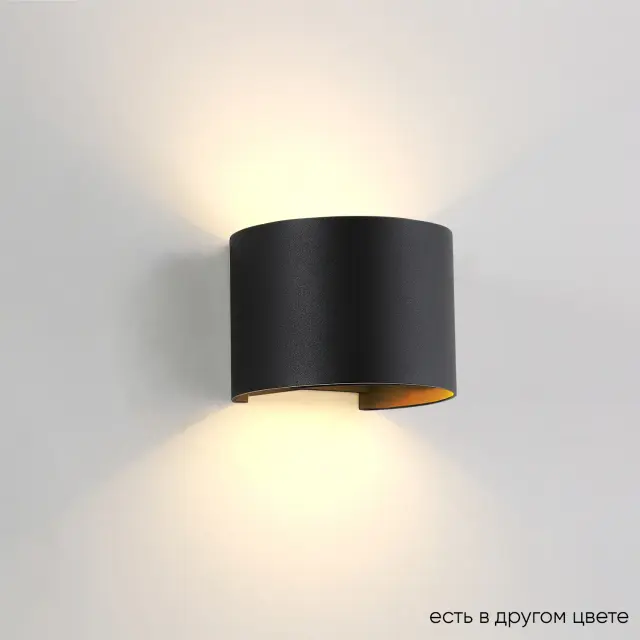 Бра Crystal Lux CLT 530W BL — черный