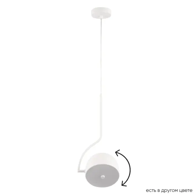 Светильник Crystal Lux CORRECTO SP9W LED WHITE — белый
