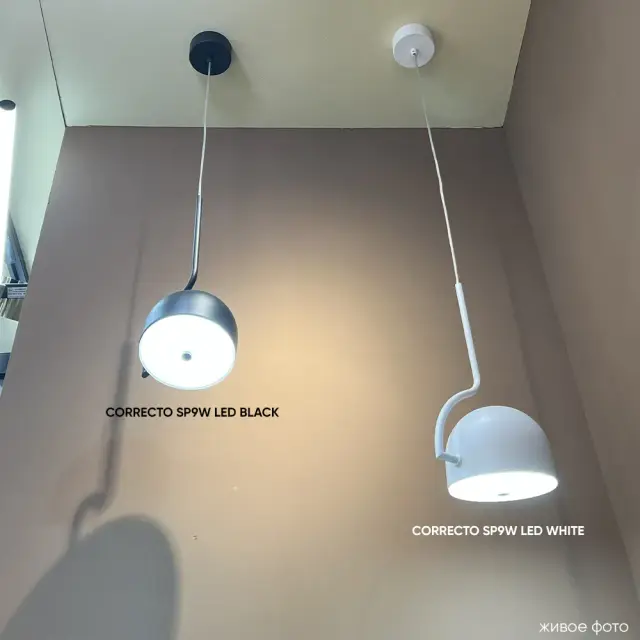 Светильник Crystal Lux CORRECTO SP9W LED WHITE — белый, ракурс 5