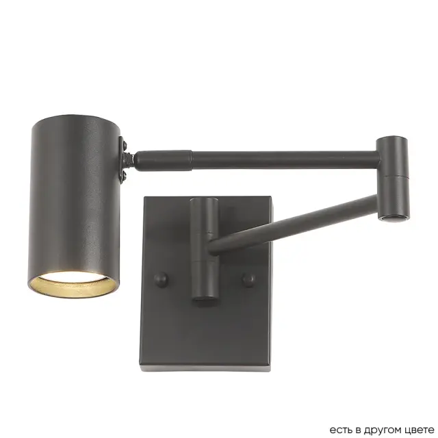 Бра Crystal Lux FELIX AP1 BLACK — черный