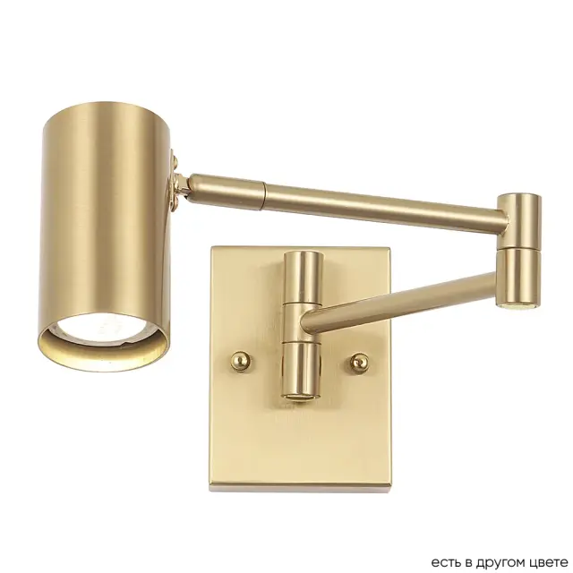 Бра Crystal Lux FELIX AP1 BRASS — латунь