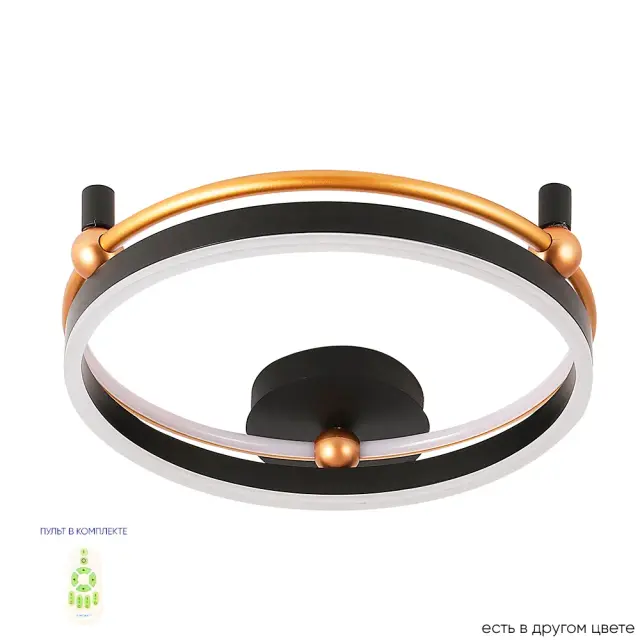 Светильник Crystal Lux FERNANDO PL48W LED BLACK/GOLD — золотой