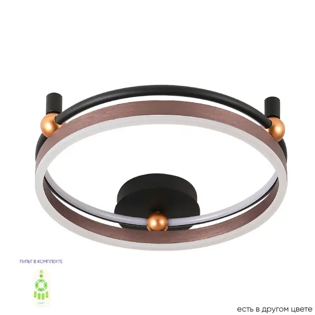 Светильник Crystal Lux FERNANDO PL48W LED COFFEE/BLACK — черный