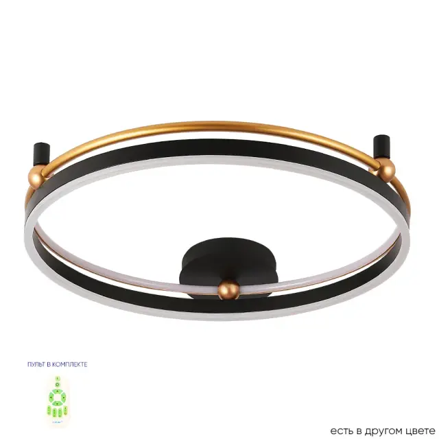 Светильник Crystal Lux FERNANDO PL72W LED BLACK/GOLD — золотой