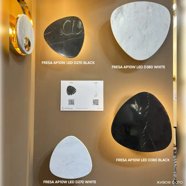 Бра Crystal Lux FRESA AP10W LED D380 BLACK — золотой, ракурс 3