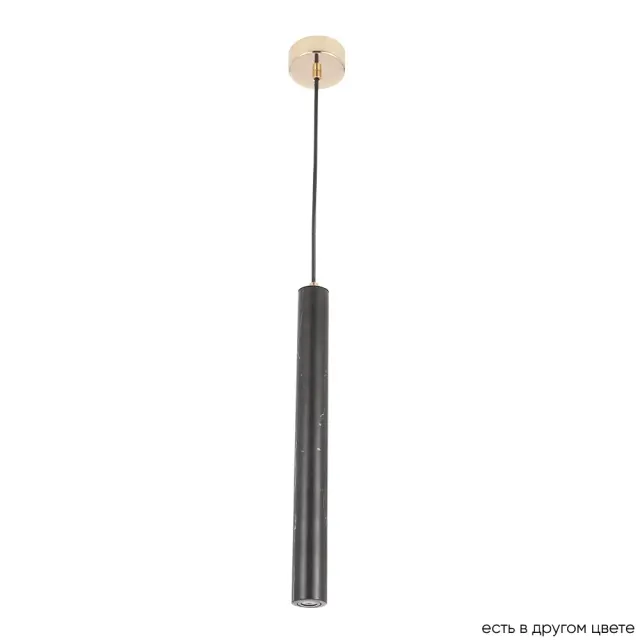 Светильник Crystal Lux FRESA SP3W LED BLACK — золотой