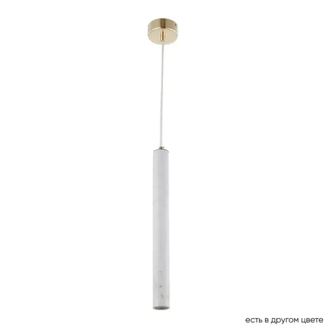 Светильник Crystal Lux FRESA SP3W LED WHITE — золотой