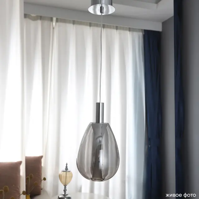 Светильник Crystal Lux GAUDI SP4W LED SMOKE — хром, ракурс 6
