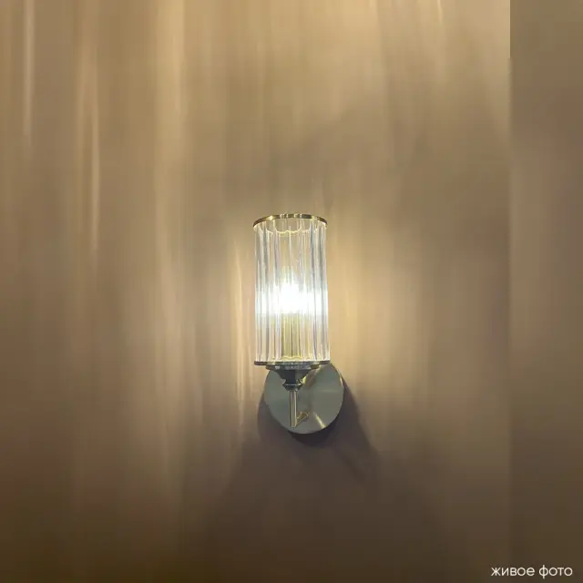 Бра Crystal Lux GLORIA AP1 BRASS — латунь, ракурс 7
