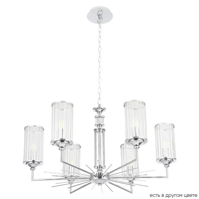 Люстра Crystal Lux GLORIA SP6 CHROME — хром
