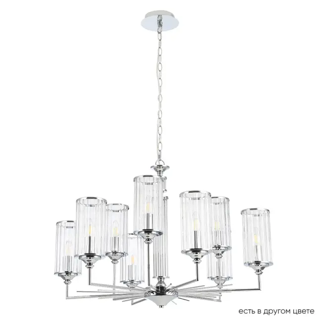 Люстра Crystal Lux GLORIA SP9 CHROME — хром