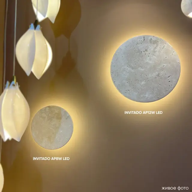 Бра Crystal Lux INVITADO AP12W LED — бежевый, ракурс 4
