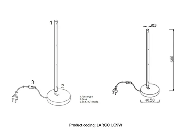 Настольная лампа Crystal Lux LARGO LG9W GOLD — золотой, ракурс 3