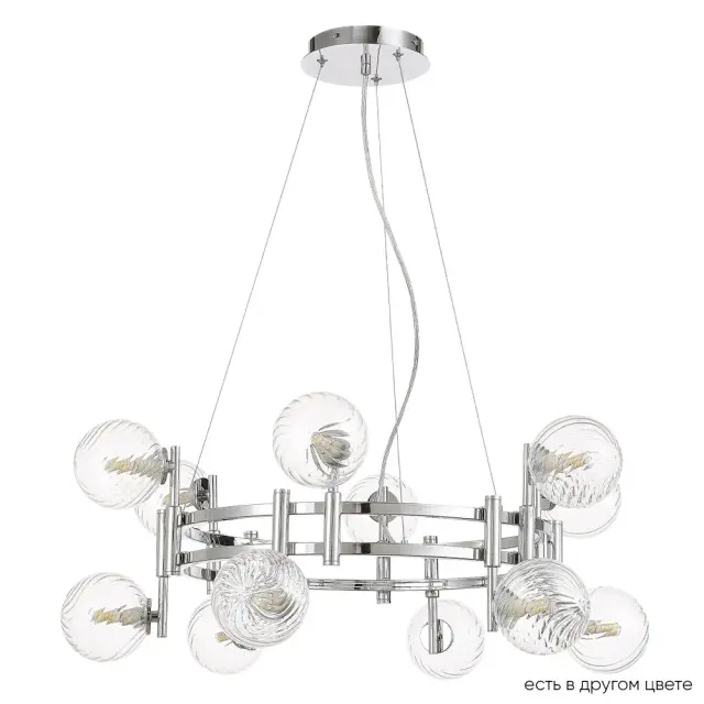 Люстра Crystal Lux LUXURY SP12 CHROME — хром