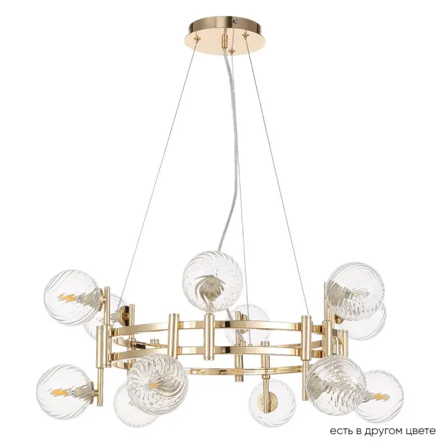 Люстра Crystal Lux LUXURY SP12 GOLD — золотой