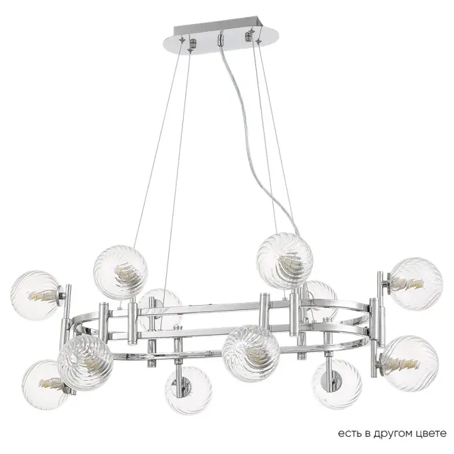 Люстра Crystal Lux LUXURY SP12L CHROME — хром