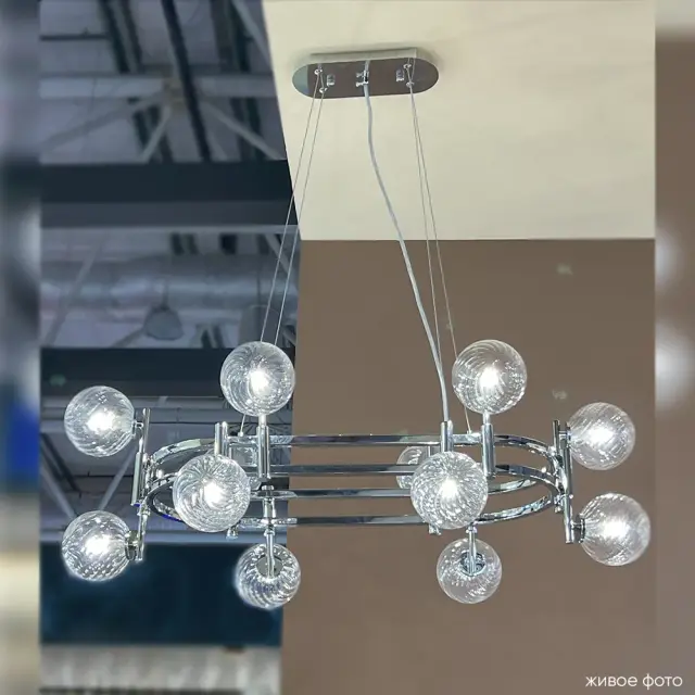 Люстра Crystal Lux LUXURY SP12L CHROME — хром, ракурс 3