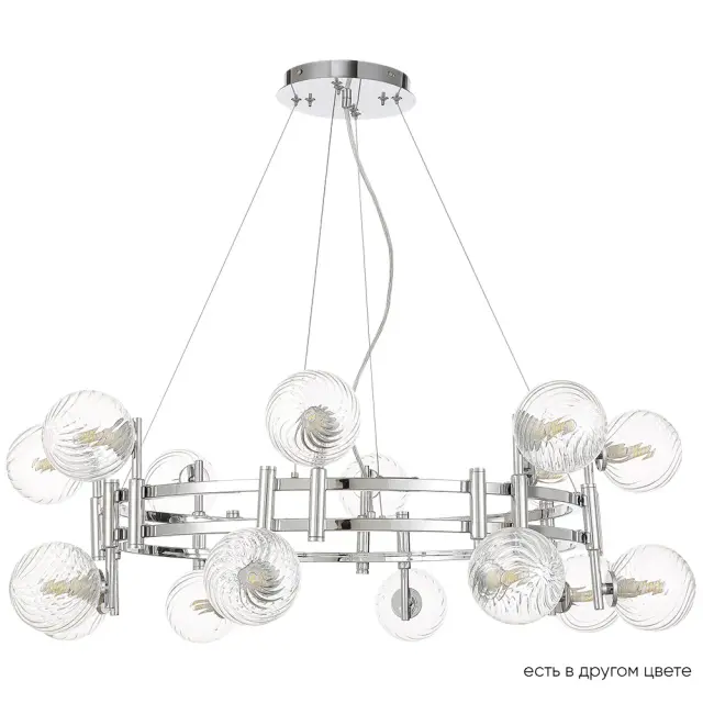 Люстра Crystal Lux LUXURY SP16 CHROME — хром