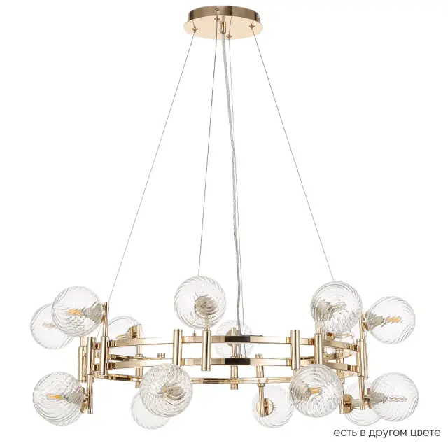 Люстра Crystal Lux LUXURY SP16 GOLD — золотой
