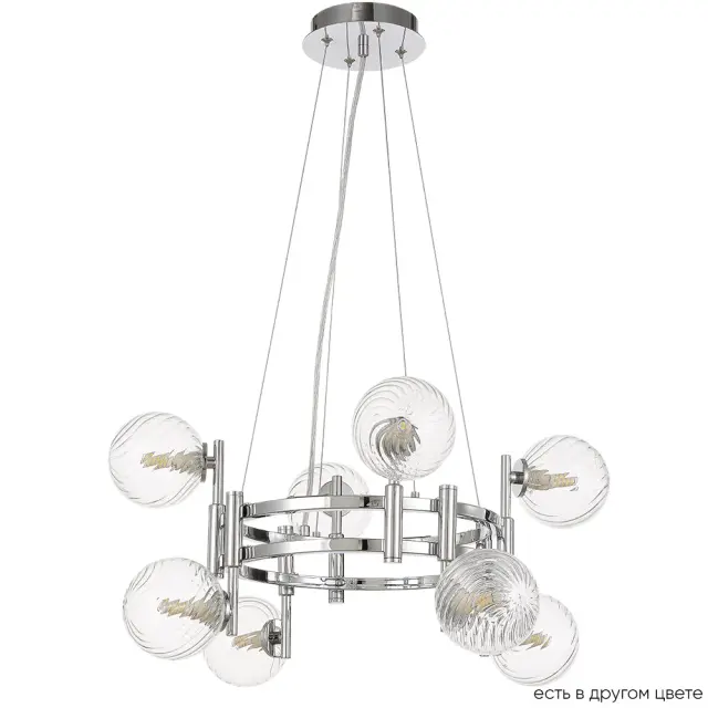 Люстра Crystal Lux LUXURY SP8 CHROME — хром