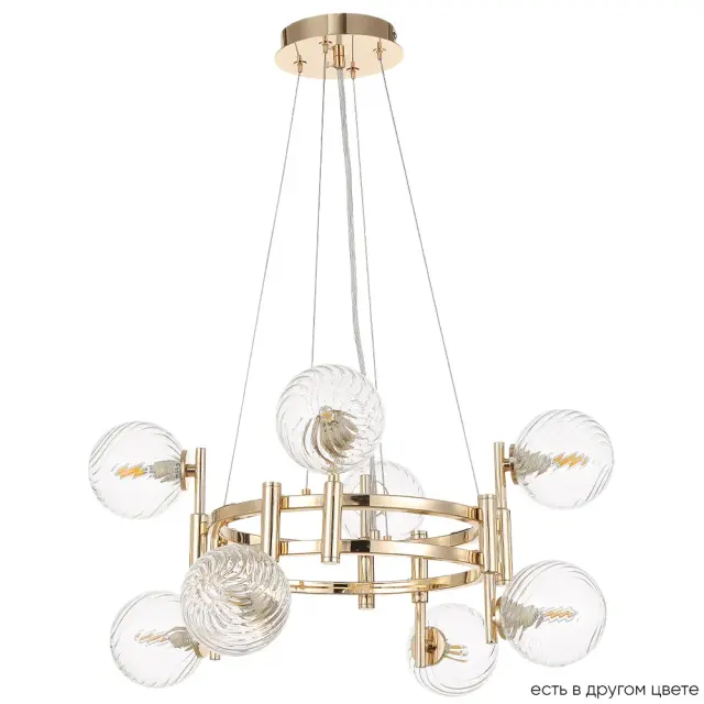 Люстра Crystal Lux LUXURY SP8 GOLD — золотой